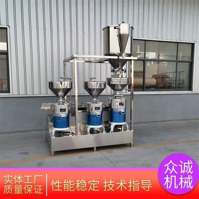 大型商用磨浆机浆渣分离豆腐坊用磨浆设备多功能三连豆浆机