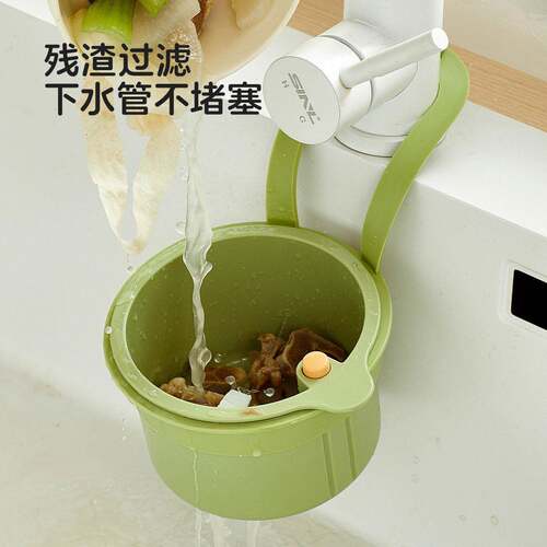 Jie Li sink hanging basket and faucet storage organizer, adj