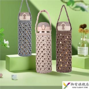 保温杯手工针织杯套成品保护套毛线编织手提水杯袋子防烫隔热通用