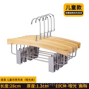 高档本色肩清漆实帽木裤衣架女装服装店防滑无痕宽衣撑纯色木质架