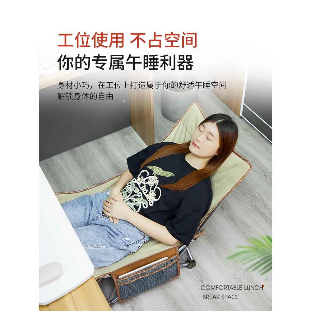 瑞YR0979-2仕达叠躺椅午休办折公午睡懒人家用睡椅靠背可室两用躺