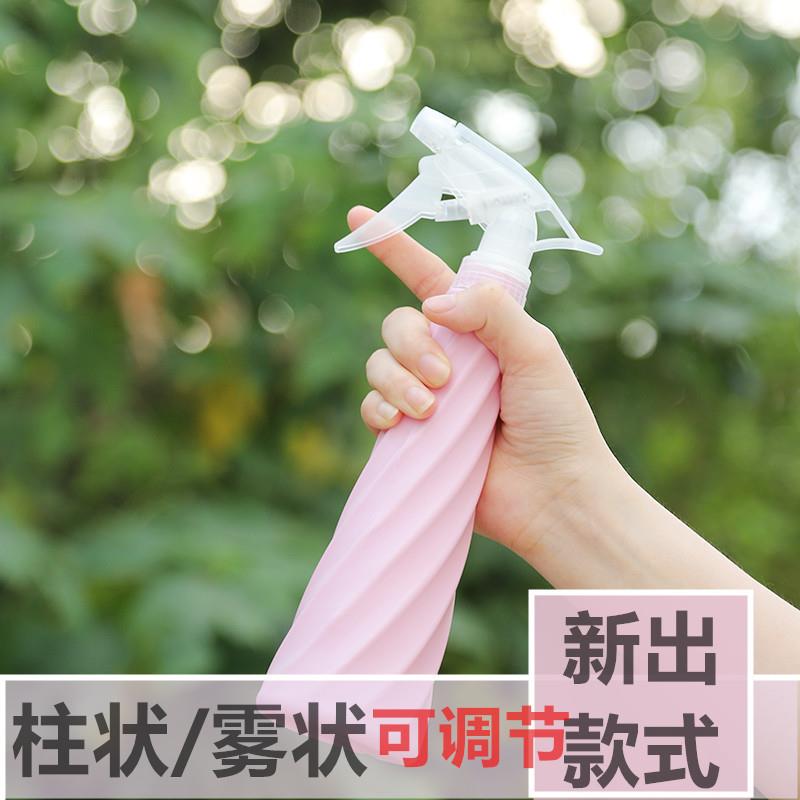 浇花小喷壶家用消毒喷雾盆景多肉喷水壶塑料糖果色喷雾瓶