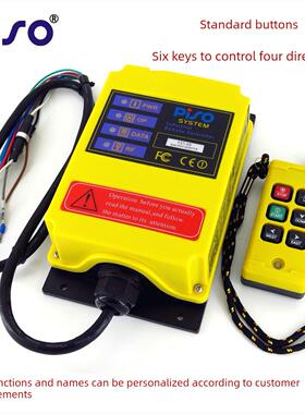 品硕Piso F21-4S工业无线遥控升降起重机机械控制开关