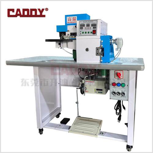 CADDY皮革折边机鞋面箱包笔记本封皮折边设备热熔胶折边机