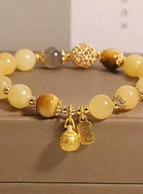 Natural yellow jade crystal grey moonlight bracelet