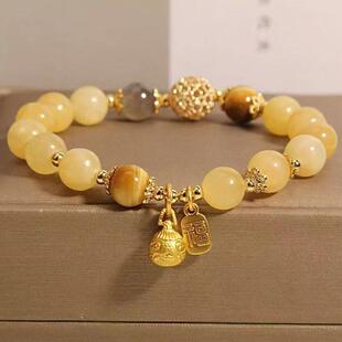 Natural yellow jade crystal grey moonlight bracelet