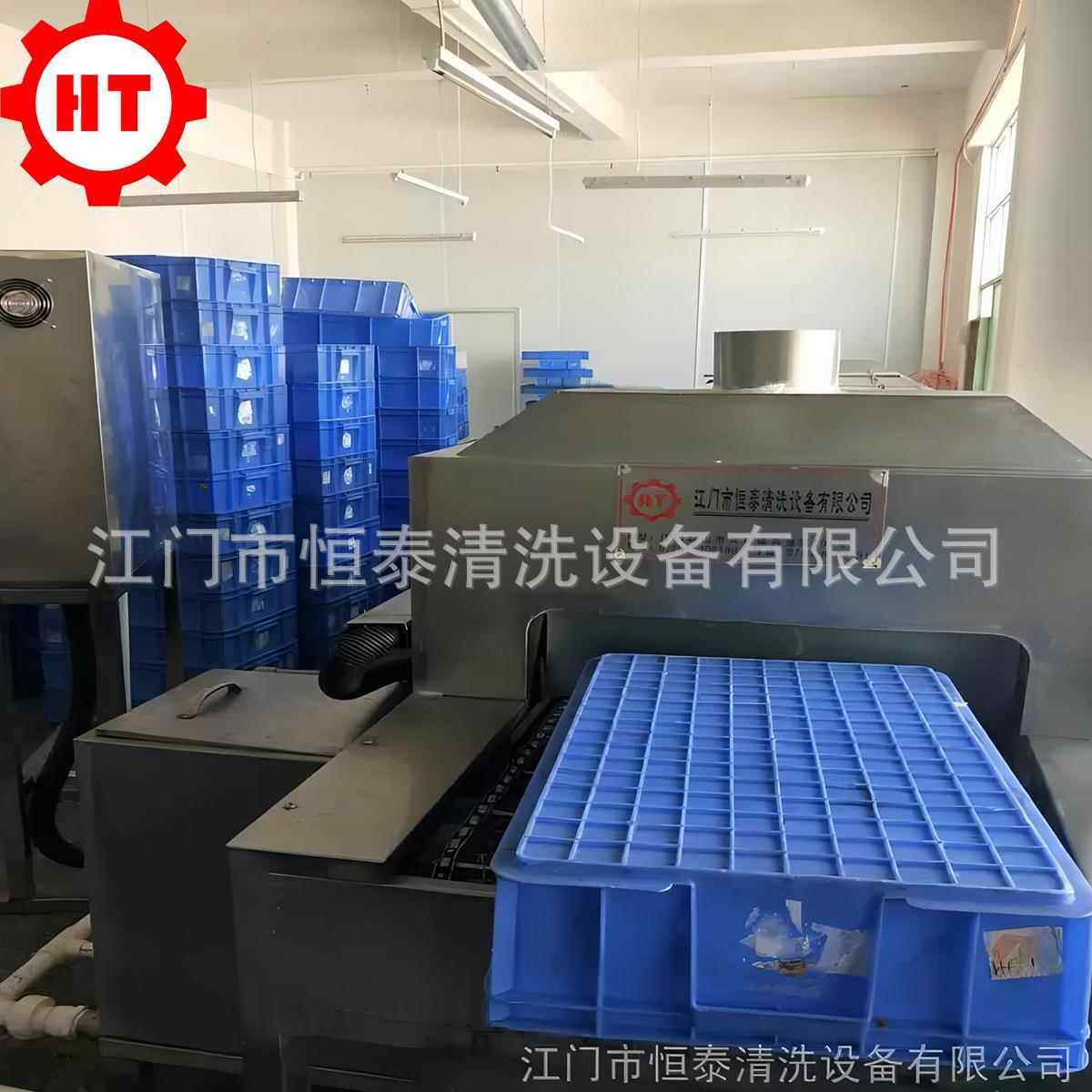 工业 用周转箱高设BIZ喷淋清压洗机蔬果周转箱除污清洗烘干备,清洗/食品/商业设备,吸污机,淘宝优惠券,粉丝福利购,淘宝优惠卷