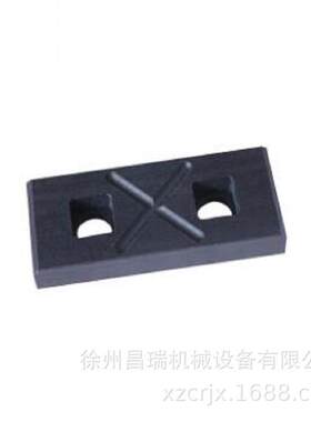 徐工装载机叉车404200188后下尼龙块XT680.11.2.4-1工程机械配件