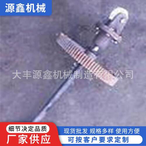 Q7吊钩系列吊钩总成含吊钩（40Cr）自转齿轮