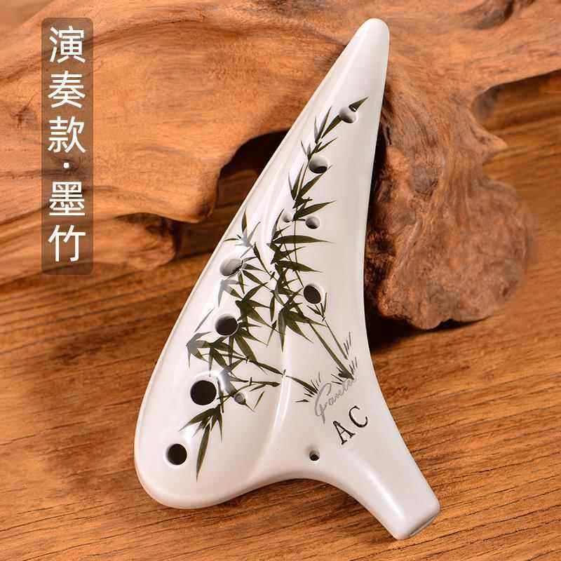 新款凡土陶2孔A1C调初入门陶笛十二孔中学音C调专业演笛奏级吹奏