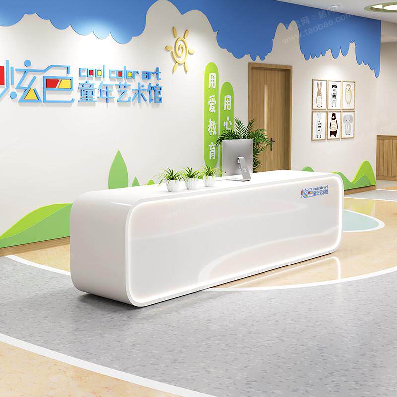 高端培训教培机构前台接待台烤漆吧台收银柜台公司办公室工作台托