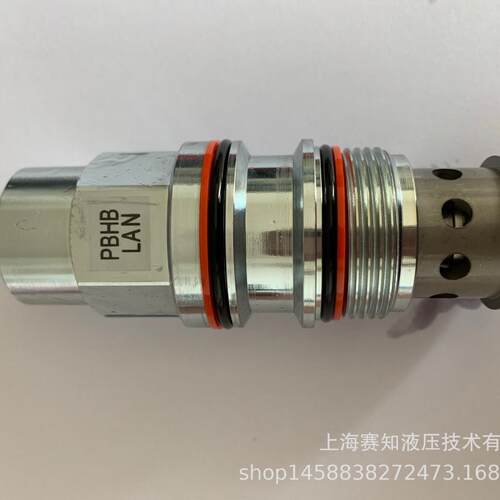 PBHB-LAN PBHBLAN SUN hydraulics 美国太阳液压 原装现货 减压阀