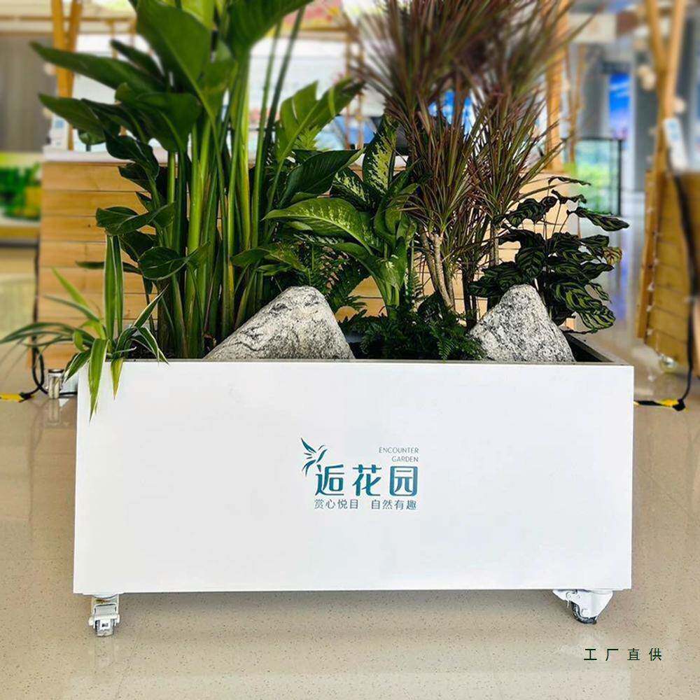 带户摆717滑轮箱外可移动种植花箱露营风外隔断围栏金属花槽花盆