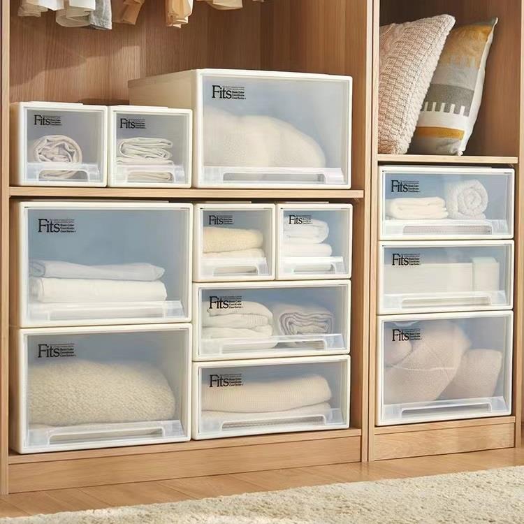 Tenma天马抽屉式收纳箱衣柜收纳盒家用塑料透明整理箱内衣收纳盒