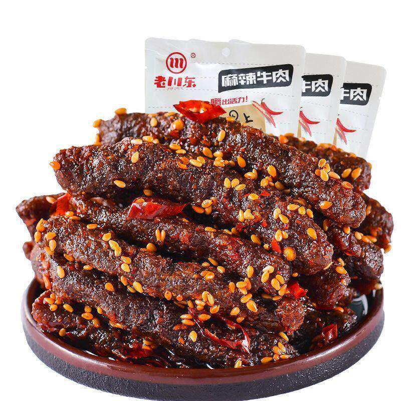 老川东麻辣牛肉干150g*3袋四川特产牛肉零食小吃休闲食品独立包装
