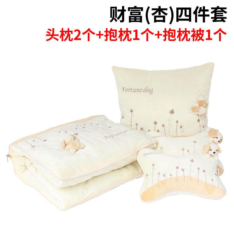 正品汽车空调被套毛绒头抱被装子两用四季车内枕靠枕卡通护颈枕枕