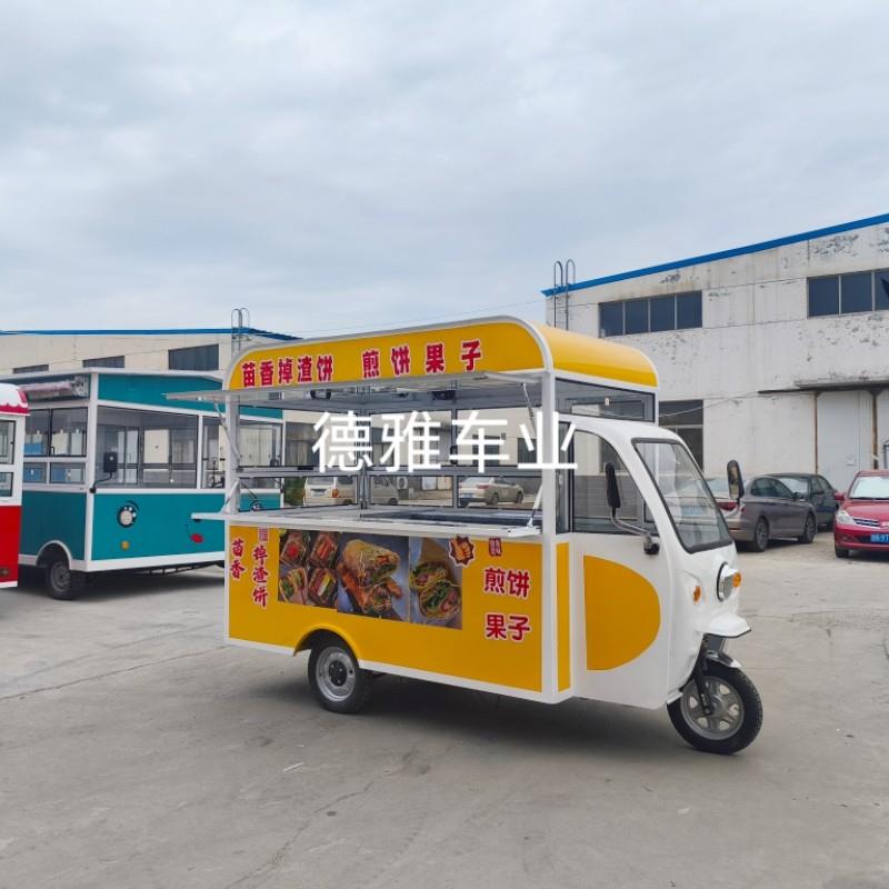 电动小吃车小吃车多功能餐车电动三轮车商用可移动摆摊早餐烧烤炸
