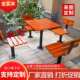 区户外公园一庭院桌四椅组合套装 小广场牌桌棋象一桌四椅棋桌椅防