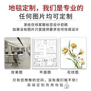 650克印花地毯大面积可裁剪宾馆地毯走廊过道客房地毯酒店地毯