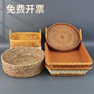 彷藤编托盘藤篮客厅果盘编织篮收纳篮野餐圆形馍馍筐面包篮子圆型