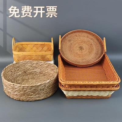 彷藤编托盘藤篮客厅果盘编织篮收纳篮野餐圆形馍馍筐面包篮子圆型