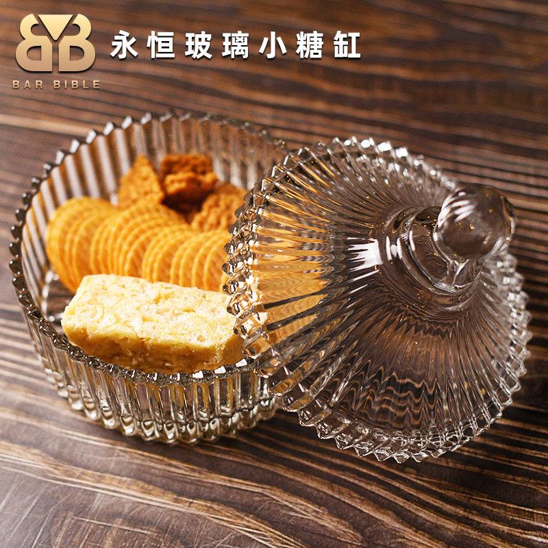 酒吧调酒 吧台装饰调味罐小糖缸方糖罐玻璃罐干果收纳罐蒙古包