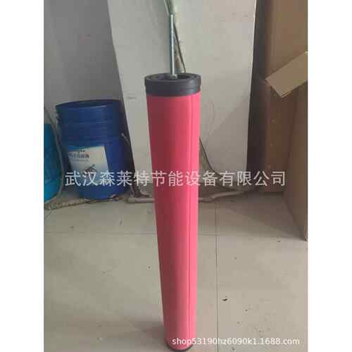 厂家直销空压机过滤器滤芯过滤器滤芯耗材保养质量保证