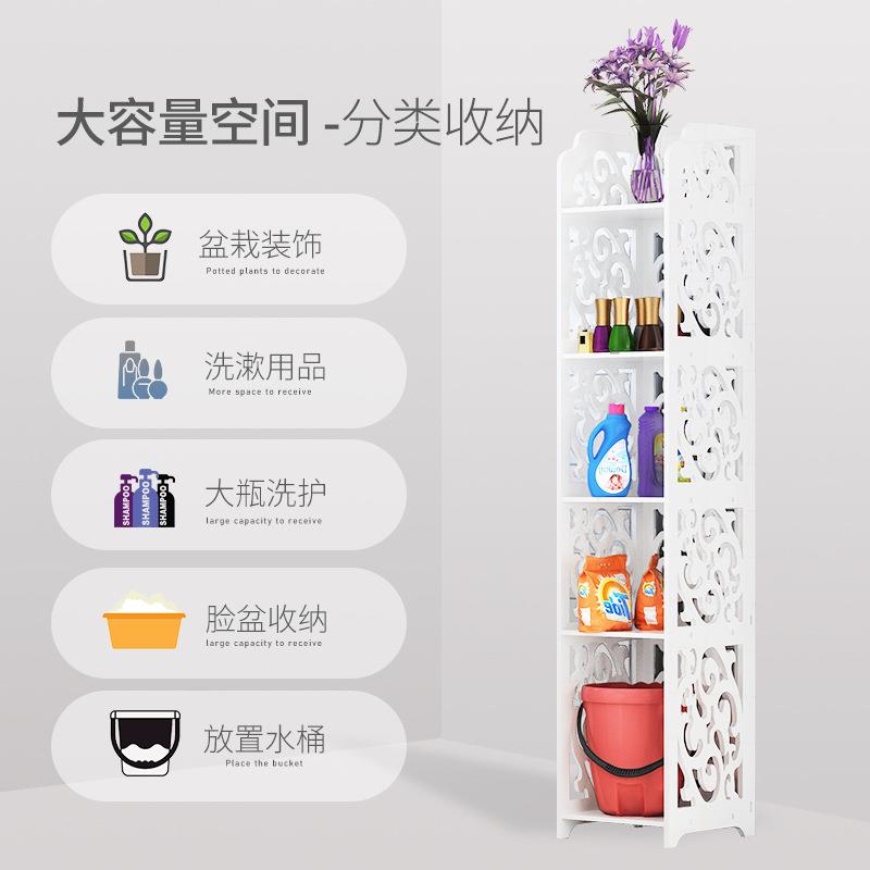 卫生间置物架落地式储物柜收纳神器家用洗手间浴室收纳架欧式桶架