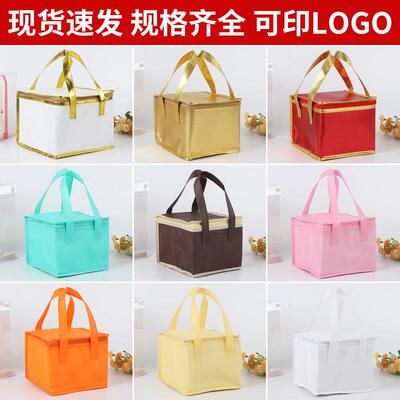 681012寸生日蛋糕保温袋配送外卖专用加厚定制铝箔冷藏保冷手提袋