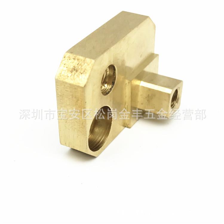 慢C471走丝线切割3配件夏电米尔导块座0C471C660导电支撑2044002