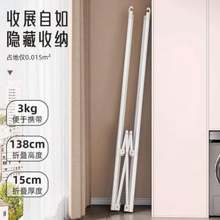 卧室挂衣架小户型阳台晒衣被子 晾衣架室内家用落地折叠不占地方