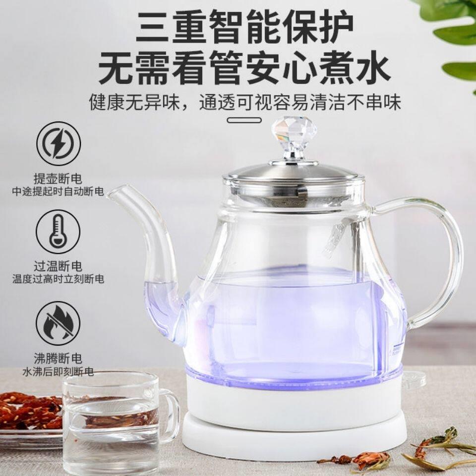 玻璃烧水壶可视化电热水壶家用功夫茶煮开 水壶长嘴快煮壶泡茶专