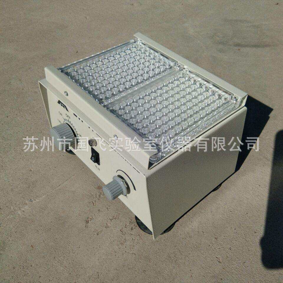 仪器国飞ZW-A微量振荡器96孔血凝板混匀仪小型多管混合器厂家