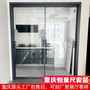 重庆极窄三联动滑门厨房拉门客厅阳台拉门覆古门房间移门隔断