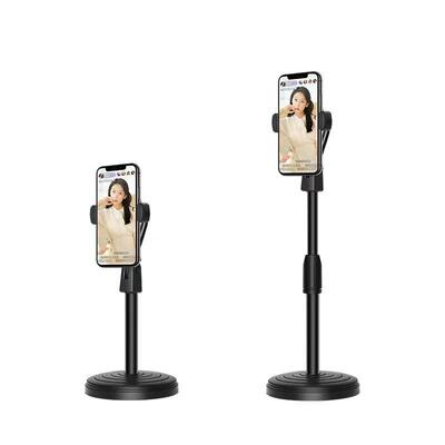 Scalable Mobile Phone Stand with Lazy Round Base for Live St