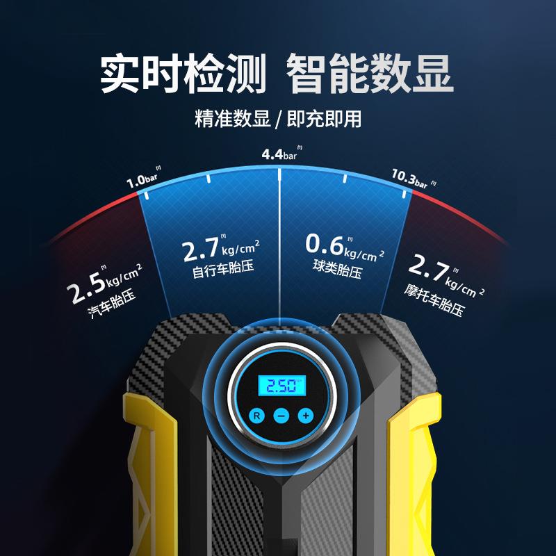 汽车气泵便携式智C1399数能显自动打气泵迷你照明胎压胎轮充车载