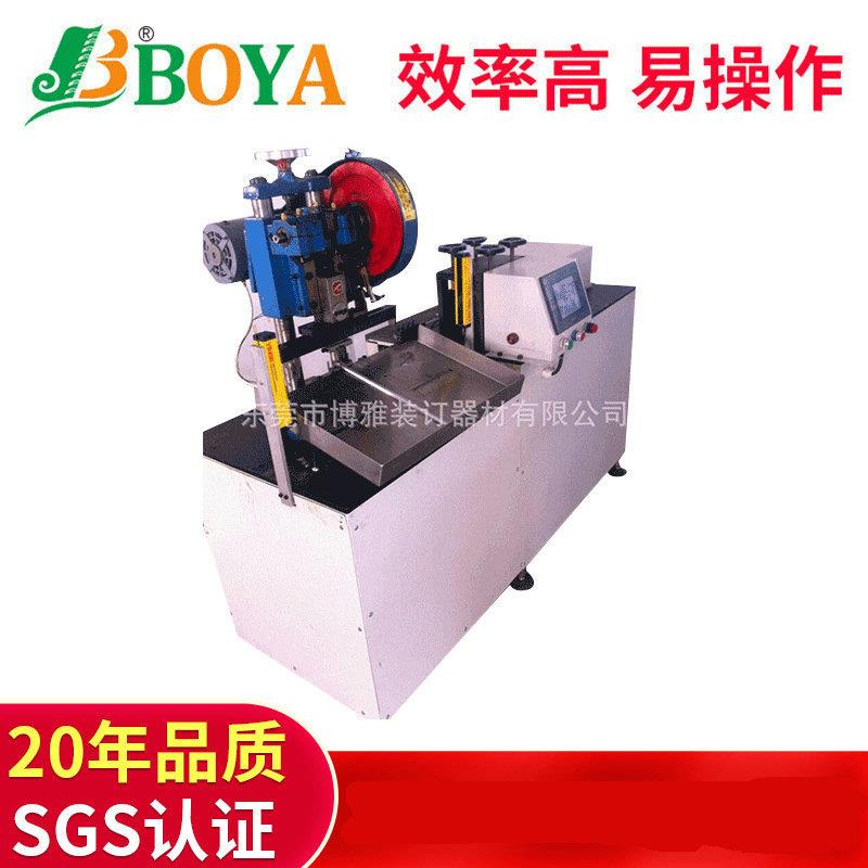 厂家供应全自动挂历钩成型机全自动墙面桌面铁钩日历铁线铁成型机