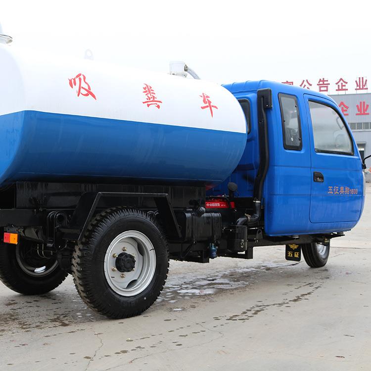 自吸自排柴油三轮吸粪车 厕所小型抽粪车 吸粪车农村厕所吸粪车