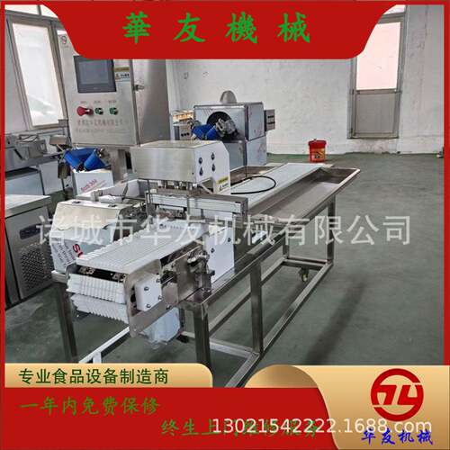 自动肉类串机 火龙串手穿串穿串设备 把麦穗肠CKI穿串机全器