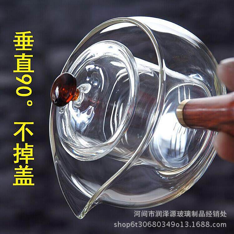 侧把煮茶壶木把小清柑泡茶器高硼硅玻璃茶具直觉壶玻璃茶壶