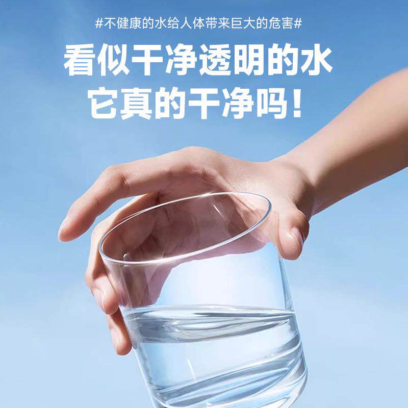 双羿 笔式酸度计PH计