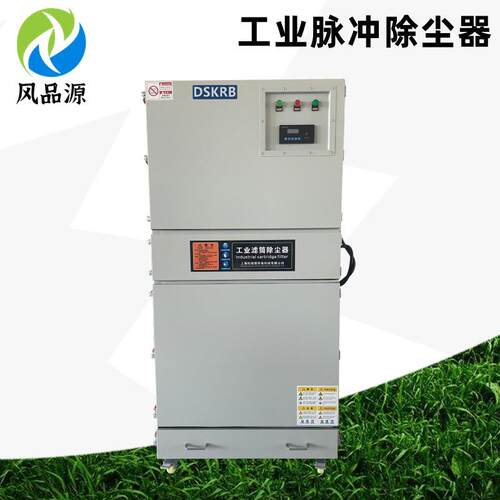 脉冲木工除尘间器KB-MCJ0C-RHAD400380V4KW车设备粉尘集尘器厂家