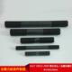 厂直H 家全螺纹螺柱B742CrMoA 2009等长供双头 T20GLN613