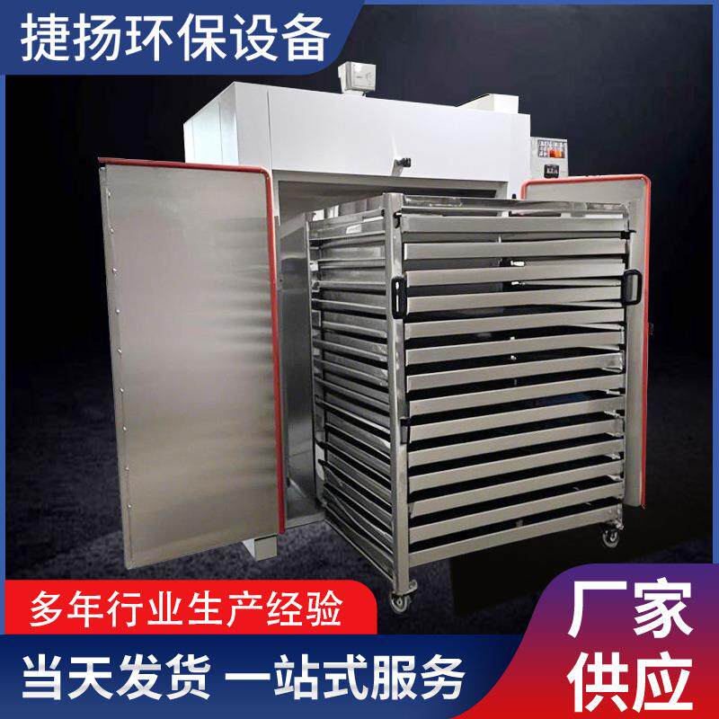硅胶二次硫化处理 橡胶制品定型 工业烤箱 烘箱图片