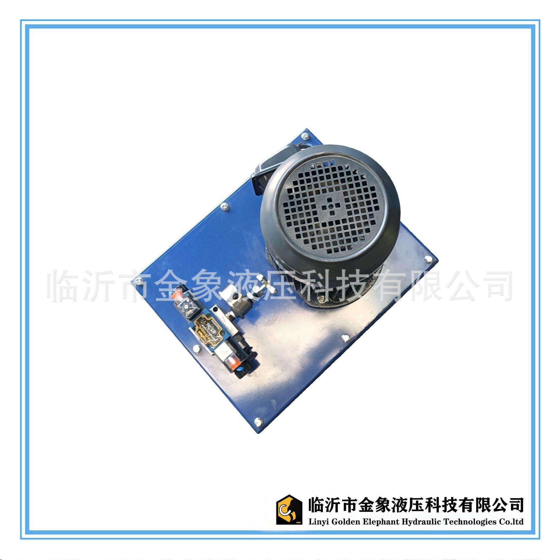 液压系统动力泵站液压泵站3KW立4WE6G-YN-310-55L液压站泵站