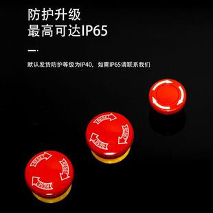 欧宝龙ONPOW中国红波16mm小型急停按钮开关蘑菇推锁旋放钮LAS1-A