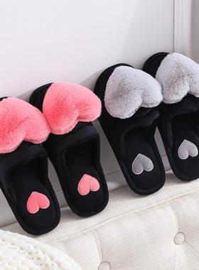 秋冬棉拖鞋卡通桃心鞋地板防滑保暖淑女式大爱心月子居家拖鞋