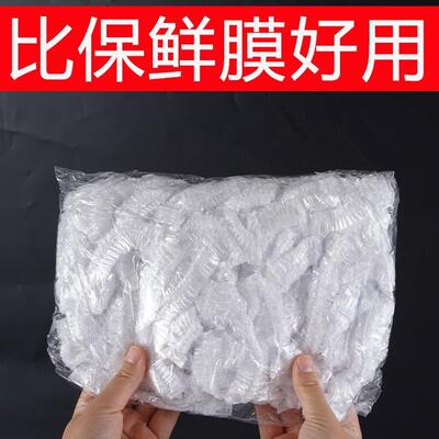 Food-grade disposable freshness bags, wrap film, and covers