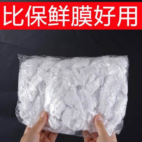 Food-grade disposable freshness bags, wrap film, and covers