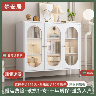 家用铁皮柜铁艺餐柜客厅茶水柜收纳柜厨房收纳柜置物柜酒水柜子